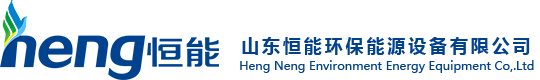 冷熱沖擊試驗(yàn)箱