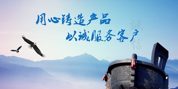 借助冷熱沖擊試驗(yàn)箱快速模式強(qiáng)化產(chǎn)品測(cè)